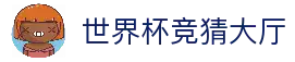 APP下载
